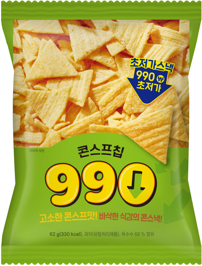 콘스프칩 990