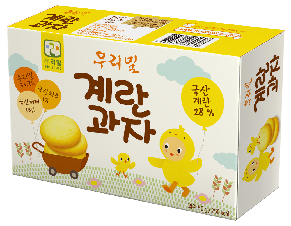 lg_n16763356738652_%28%EC%9A%B0%EB%A6%AC%EB%B0%80%29_%EC%9A%B0%EB%A6%AC%EB%B0%80%EA%B3%84%EB%9E%80%EA%B3%BC%EC%9E%90.png
