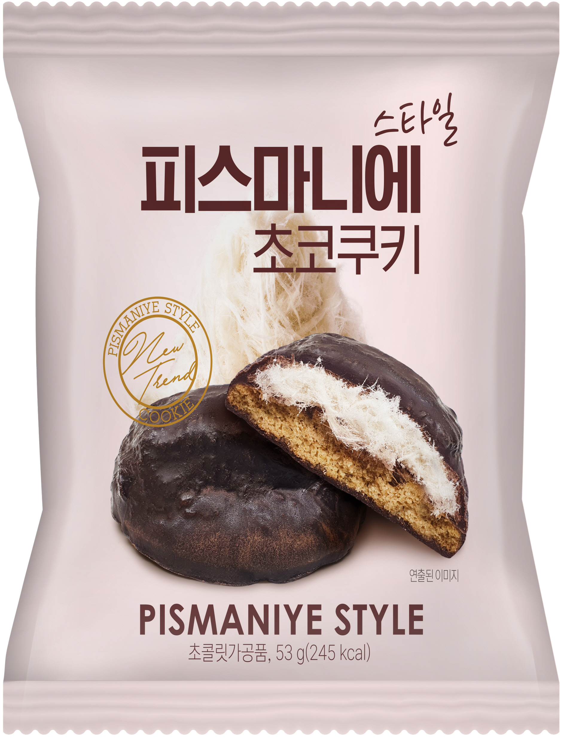 피스마니에 스타일 초코쿠키