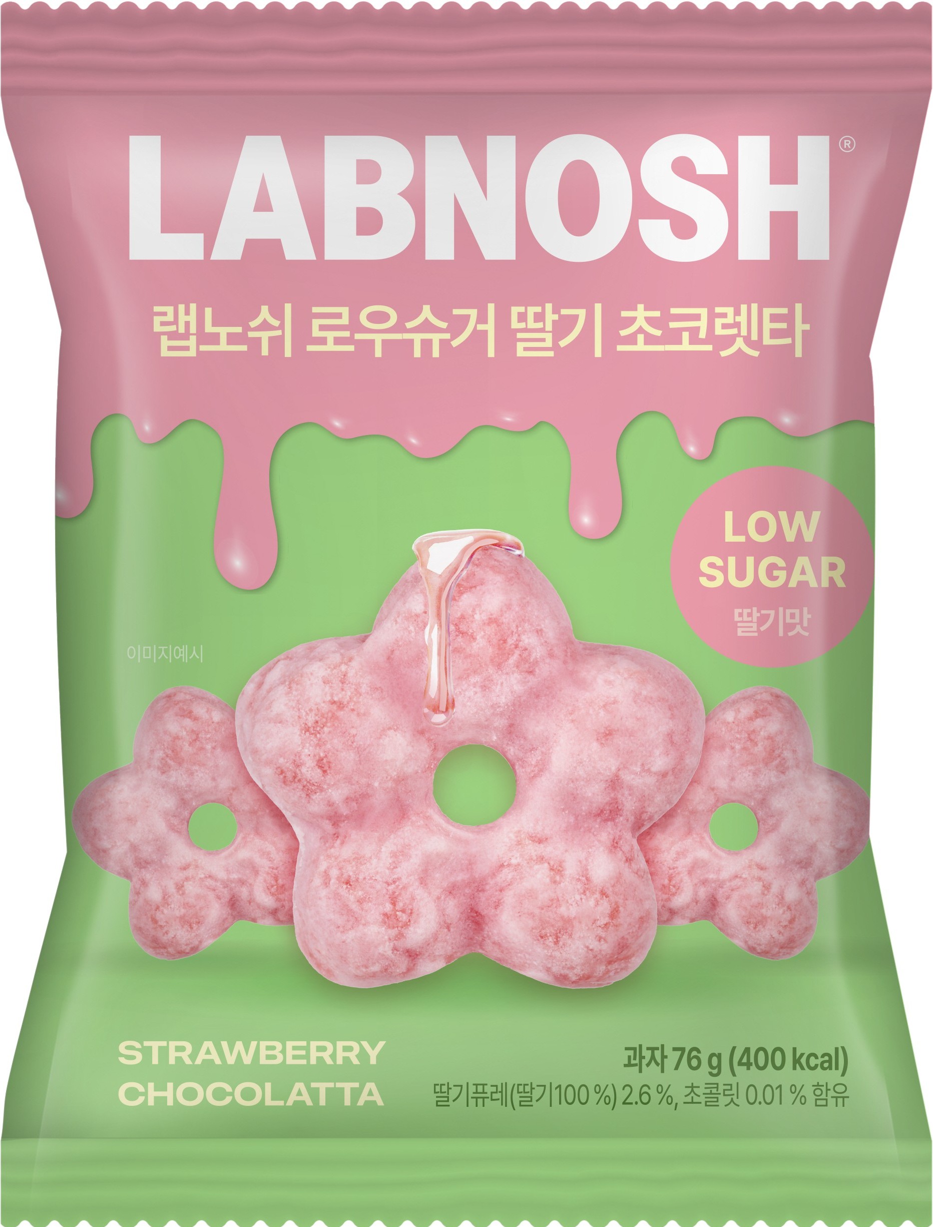 랩노쉬 로우슈거 딸기 초코렛타
