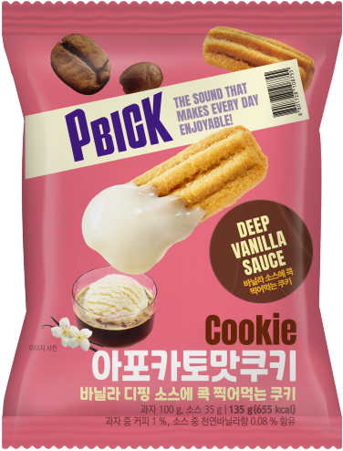 아포카토맛쿠키