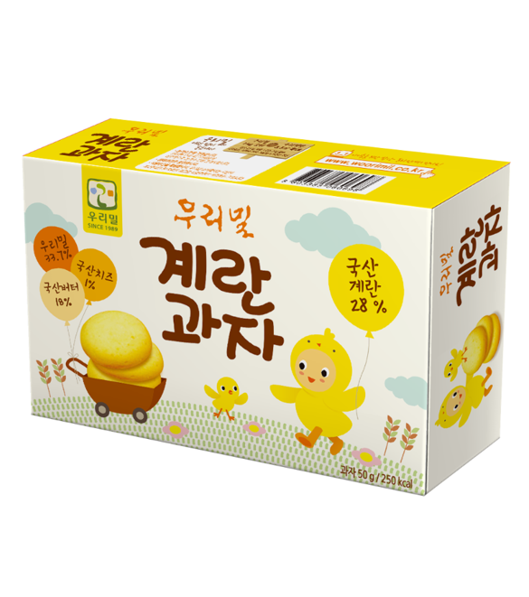 우리밀계란과자