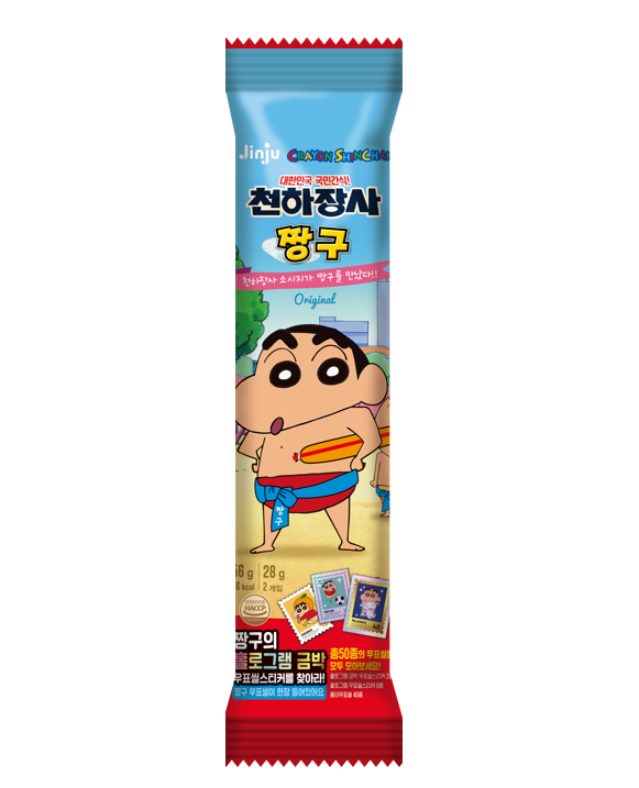 천하장사 짱구