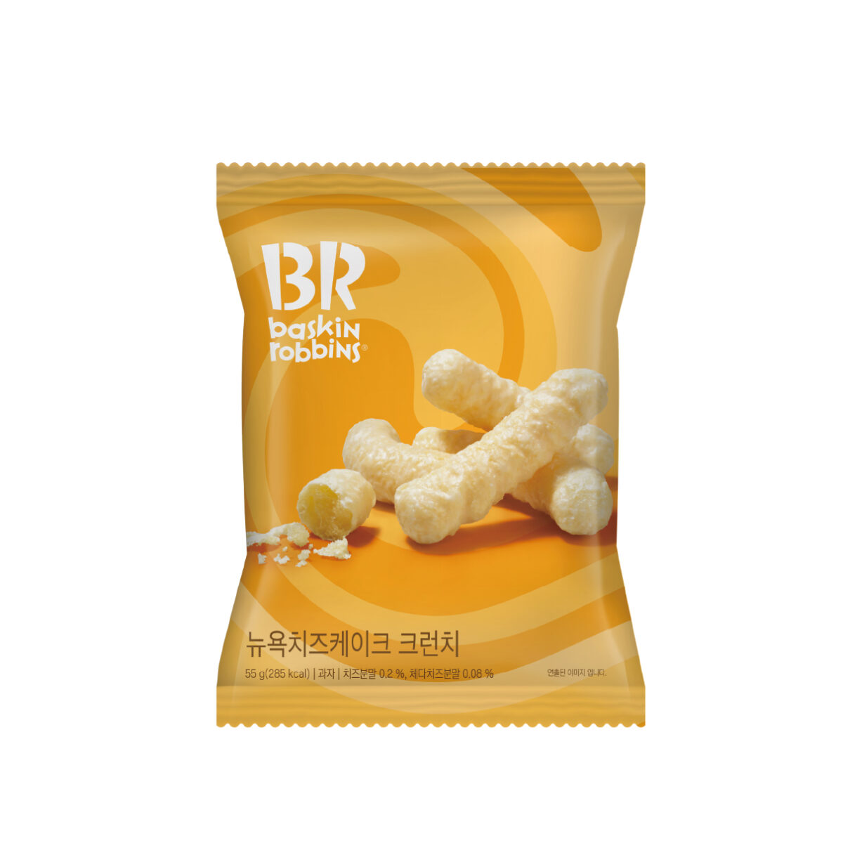 뉴욕치즈케이크 크런치