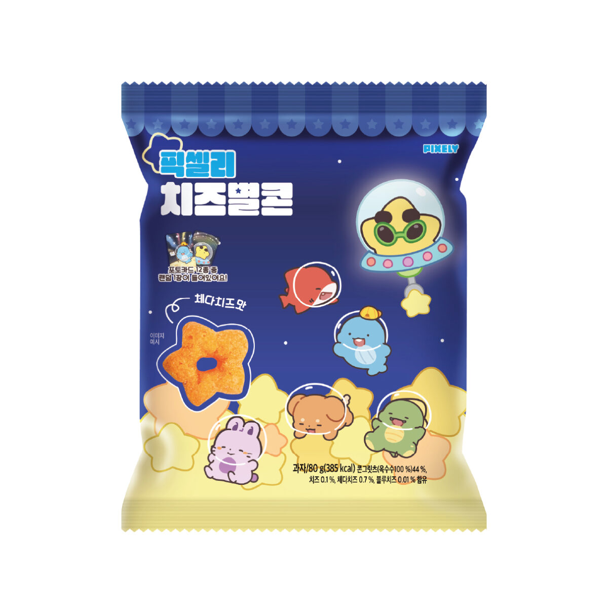 픽셀리 치즈별콘