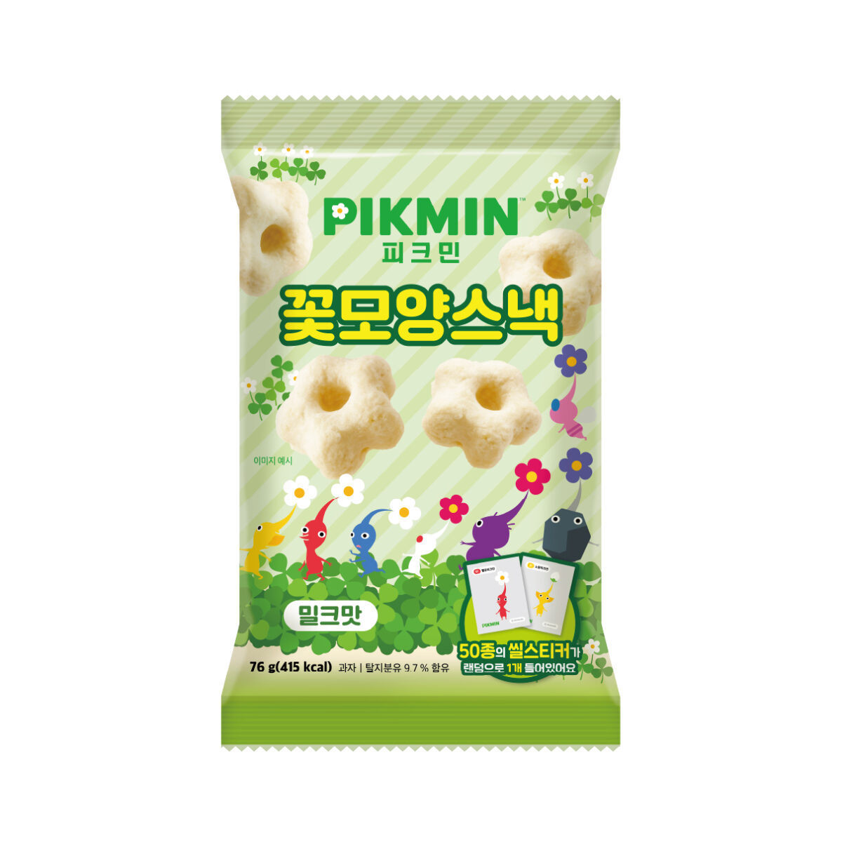 피크민 꽃모양스낵