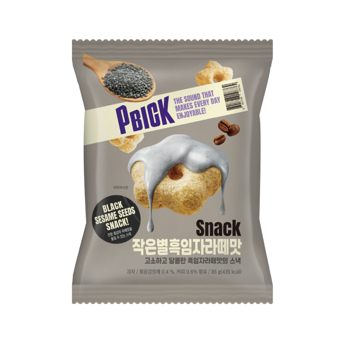 작은별흑임자라떼맛